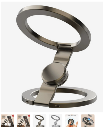 Magnetic Phone Stand Fidget Spinner 2-in-1 Holder