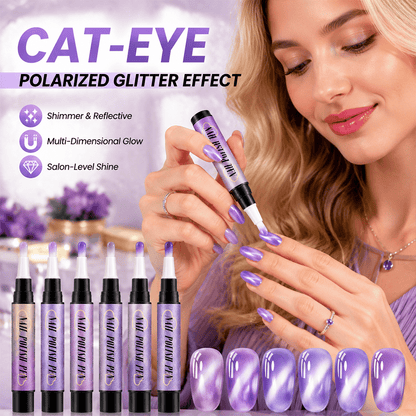 💅 6PCS One-Step 3-in-1 Cat Eye Nail Gel Pen Set for DIY Manicures