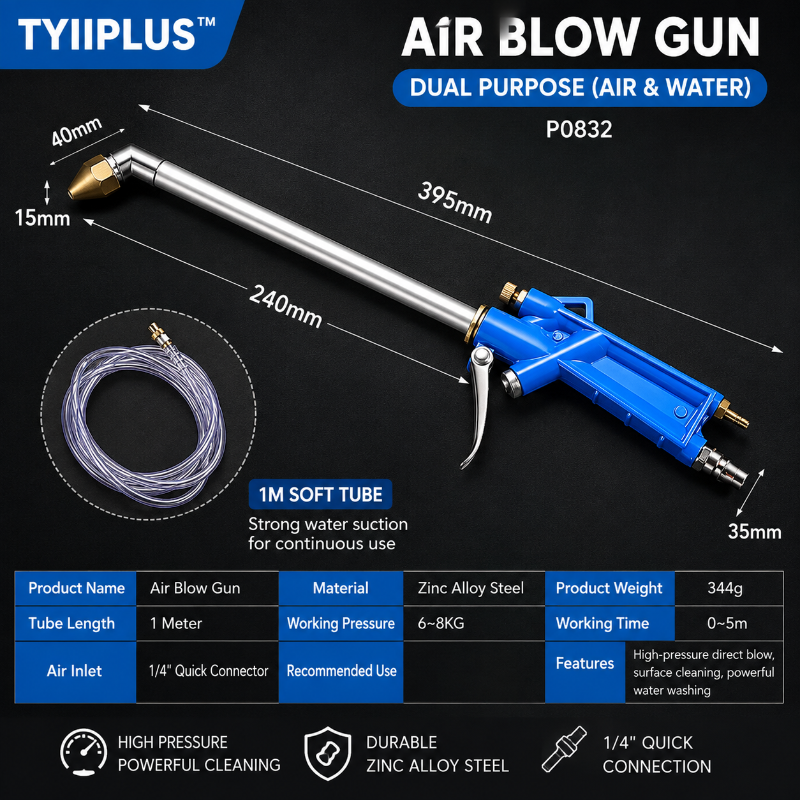 💨 Heavy Duty Air Blow Gun with 1m Hose for Engine & Workshop Cleaning