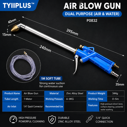 💨 Heavy Duty Air Blow Gun with 1m Hose for Engine & Workshop Cleaning